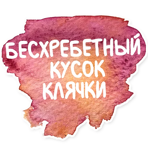 тыжхудожник - 