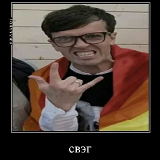 Стикер артон - 7