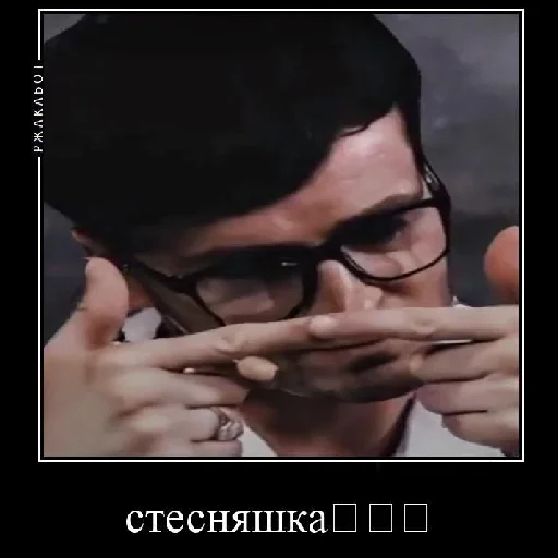 Стикер артон - 4