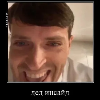 Стикер артон - 6