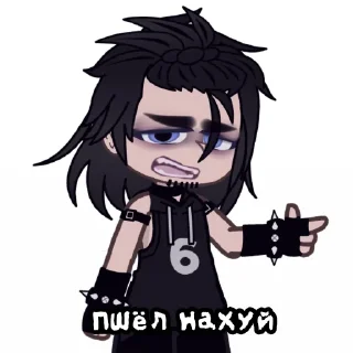 Стикер Артурка - 8