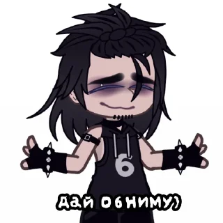 Стикер Артурка - 11