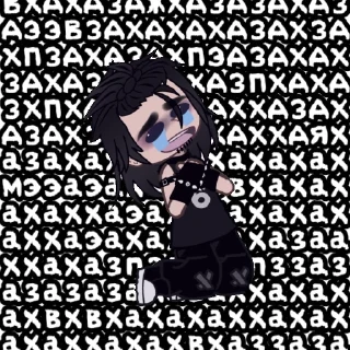 Стикер Артурка - 9