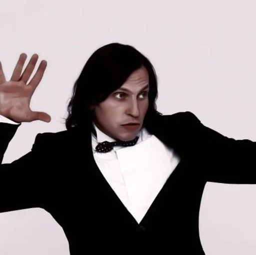 Человек одежда бабочка