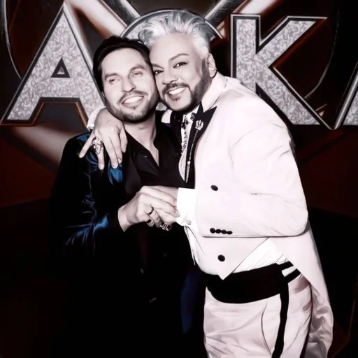 Человек человеческое лицо одежда