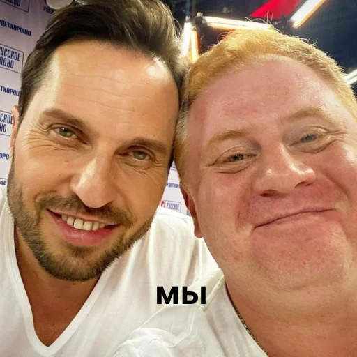 human face person smile