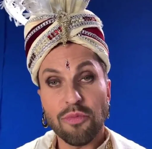 Стикер Артур Пирожкоооооооов :: @fStikBot - 6