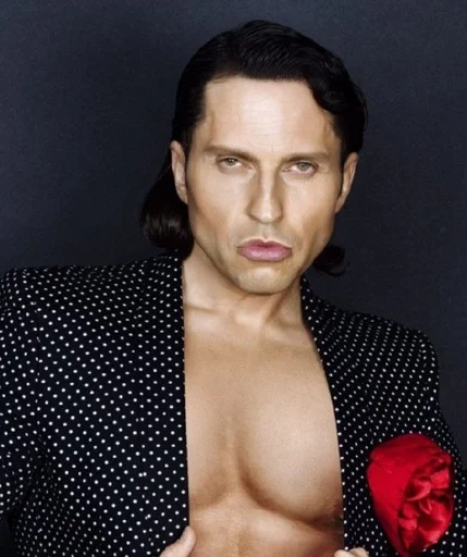 Стикер Артур Пирожкоооооооов :: @fStikBot - 1