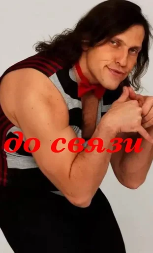 person human face clothing