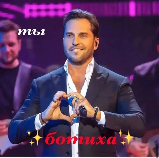 human face clothing person