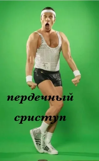 person shorts clothing