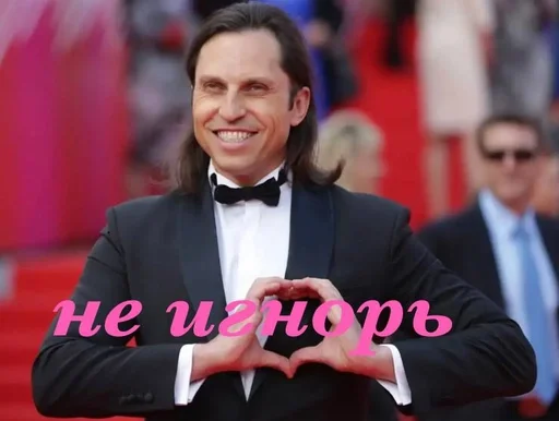 human face person clothing