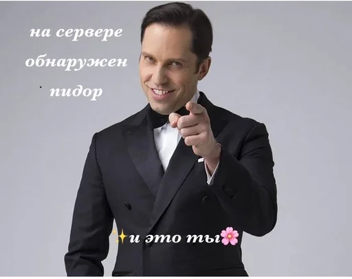 person human face clothing