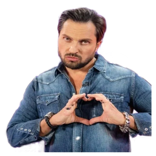 артур пирожков - Человек