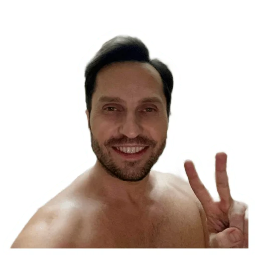 человеческое лицо Человек улыбаться