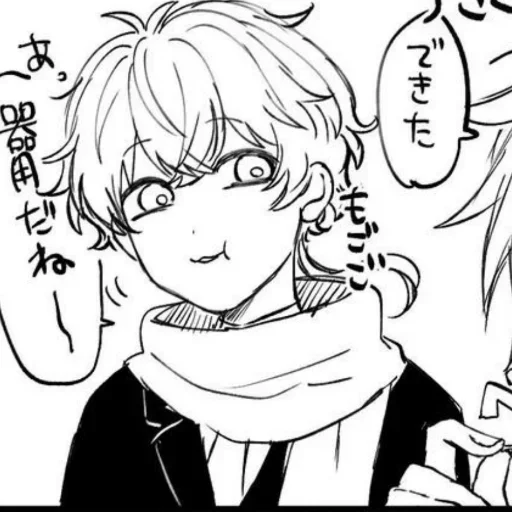 drawing illustration sketch