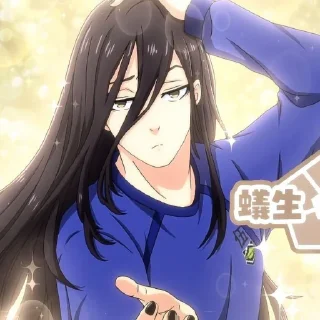 Sticker Aryu Jyubei • NiverSac - 0