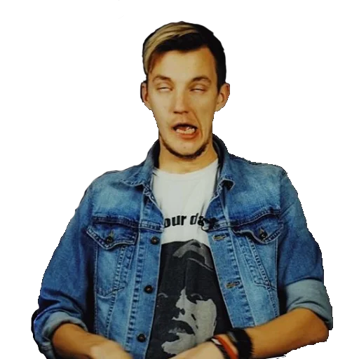 Асафьев Стас - 