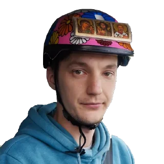 Sticker Асафьев Стас - 3