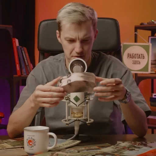 Sticker asafev_sas - 1