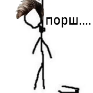 Стикер крашеный - 9