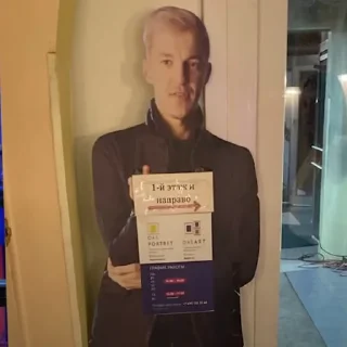 Стикер крашеный - 10