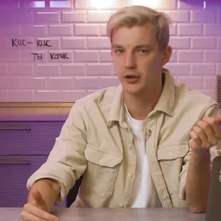 Стикер крашеный - 1