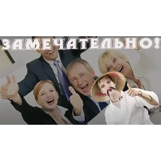 Sticker stasyaosan - 9