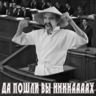 Sticker stasyaosan - 6