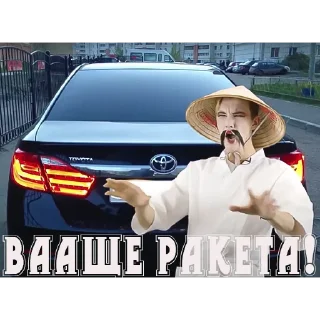 Sticker stasyaosan - 8