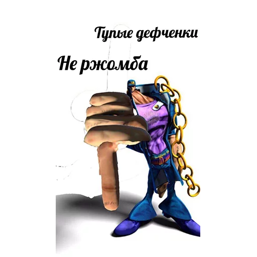 мультипликация СМС Художественная литература