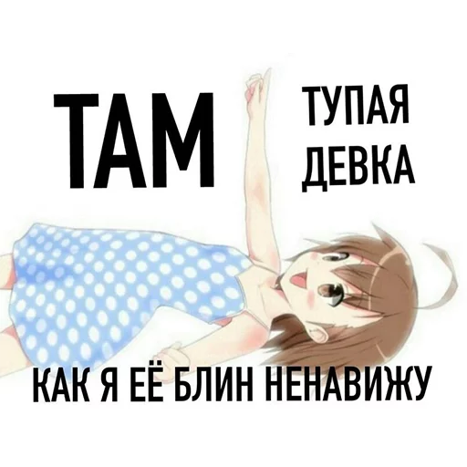 СМС плакат человеческое лицо