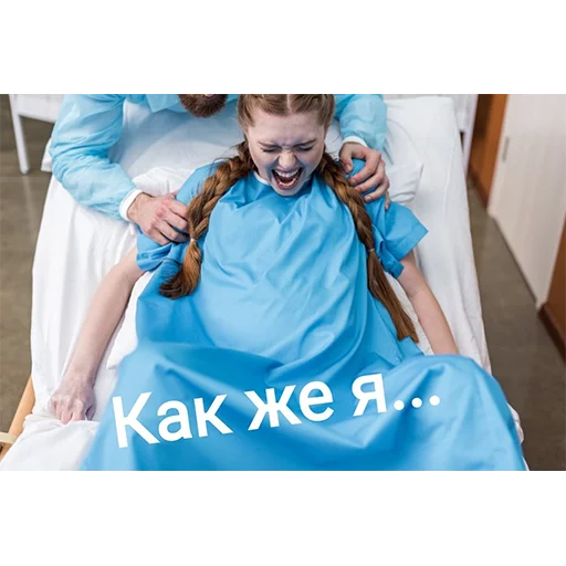 человеческое лицо одежда Человек