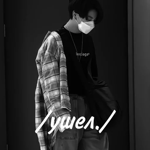 clothing person human face