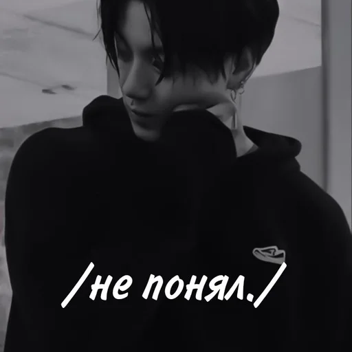 clothing human face black and white