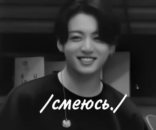 human face smile person