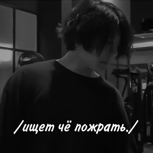 clothing black and white person