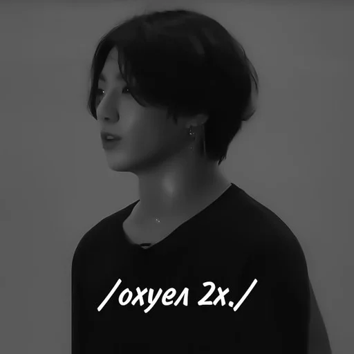 human face neck clothing