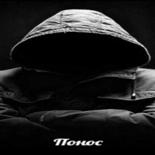 Sticker asdhanxbwhjahc - 1