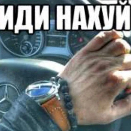 Sticker asdhanxbwhjahc - 1