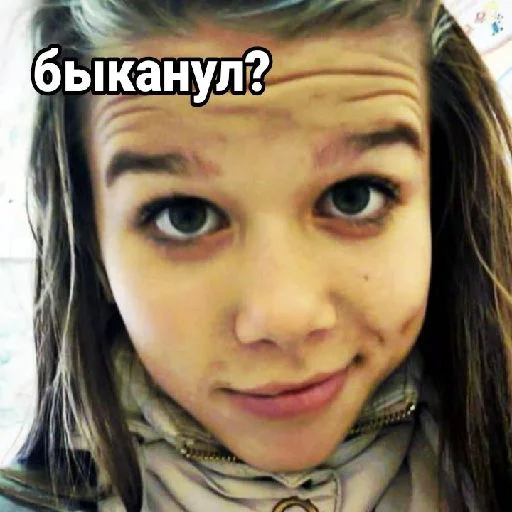 Sticker Зоопарк♥️ - 11