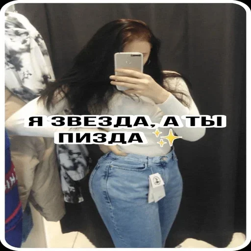 Sticker Зоопарк♥️ - 8