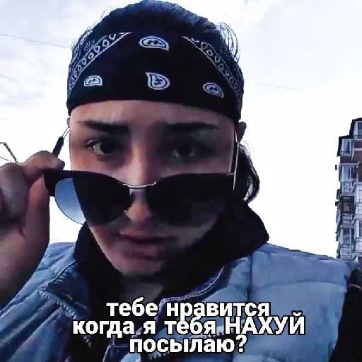 Sticker Зоопарк♥️ - 3