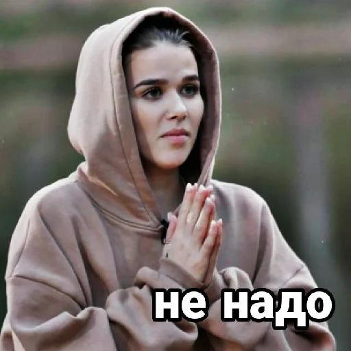 Sticker Зоопарк♥️ - 2