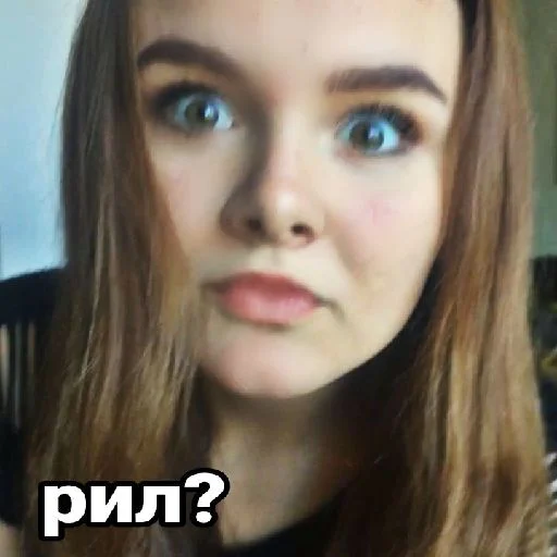 Sticker Зоопарк♥️ - 1