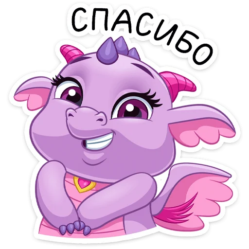 клипарт мультфильм мультипликация