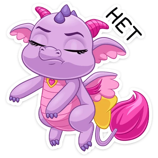 клипарт мультипликация мультфильм