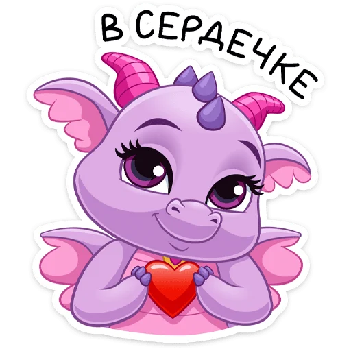 клипарт мультфильм мультипликация