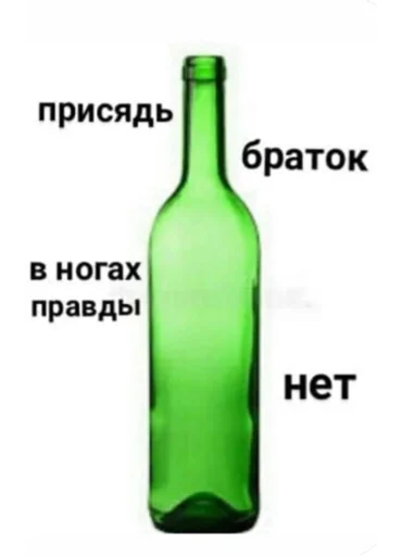 Стикер ashaleeee - 1