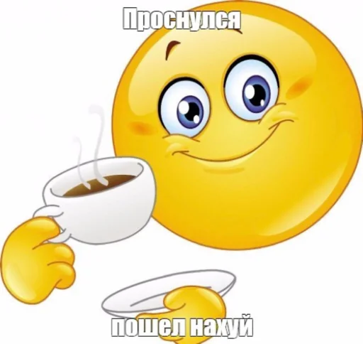 Стикер ashaleeee - 1